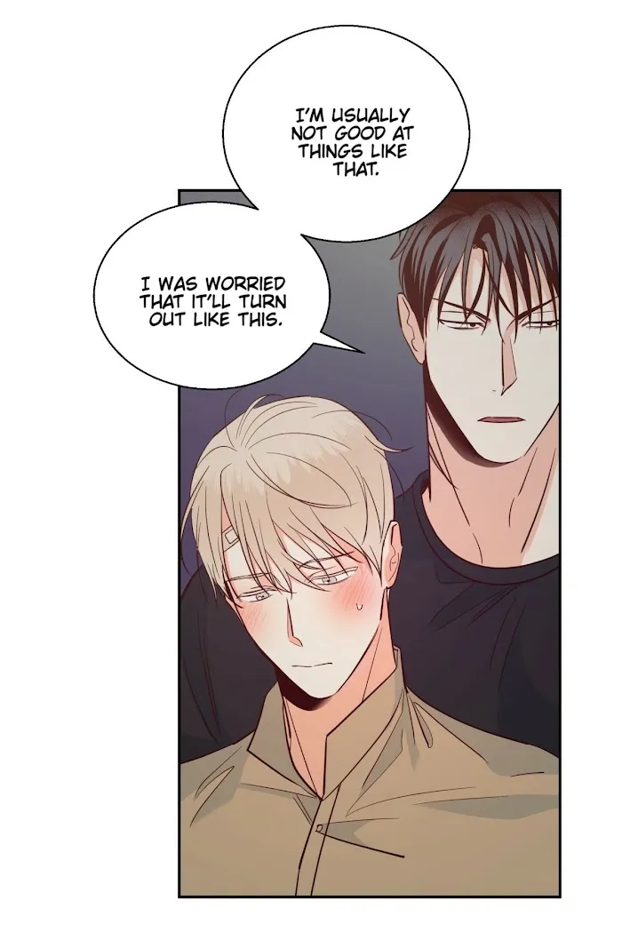Dangerous Convenience Store - Chapter 34 Page 29