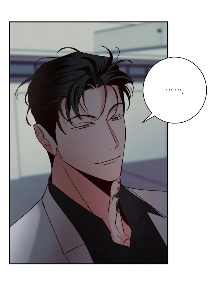 Dangerous Convenience Store - Chapter 34 Page 57