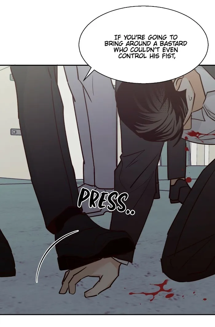 Dangerous Convenience Store - Chapter 34 Page 64