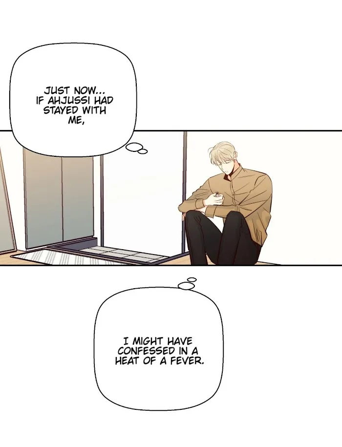 Dangerous Convenience Store - Chapter 35 Page 2