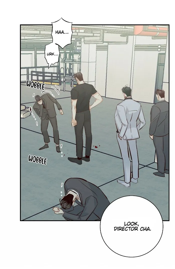 Dangerous Convenience Store - Chapter 35 Page 11