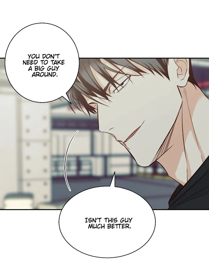 Dangerous Convenience Store - Chapter 35 Page 12
