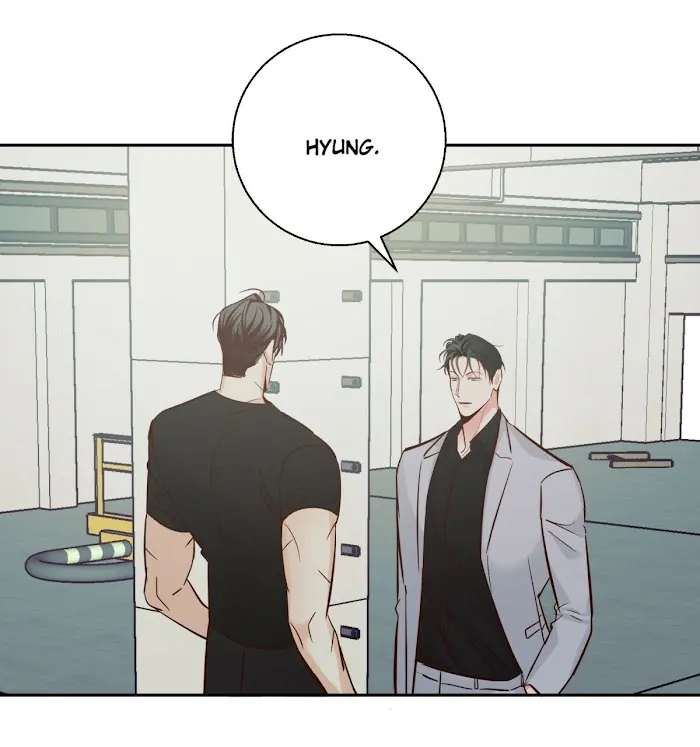 Dangerous Convenience Store - Chapter 35 Page 16