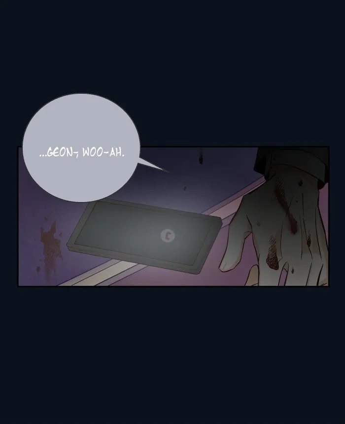 Dangerous Convenience Store - Chapter 35 Page 24