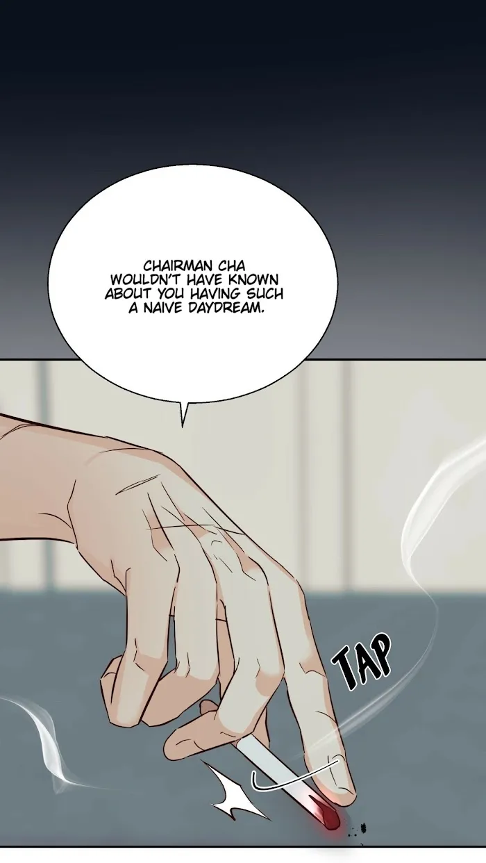 Dangerous Convenience Store - Chapter 35 Page 26