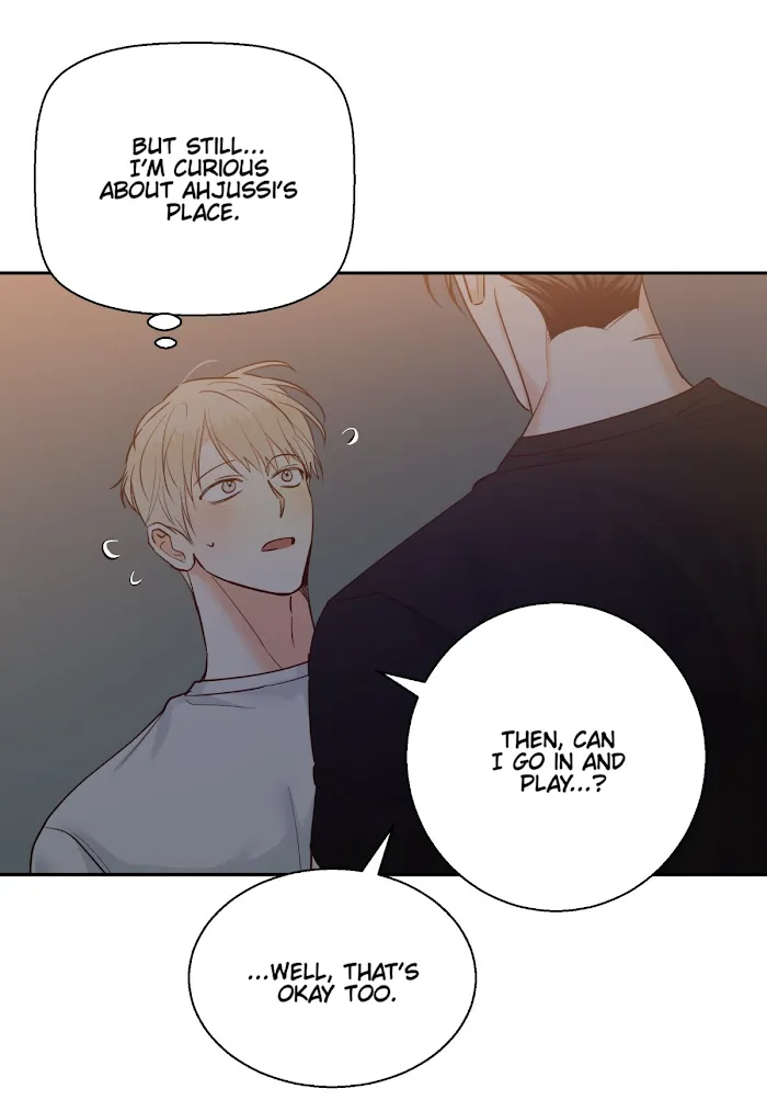 Dangerous Convenience Store - Chapter 36 Page 4