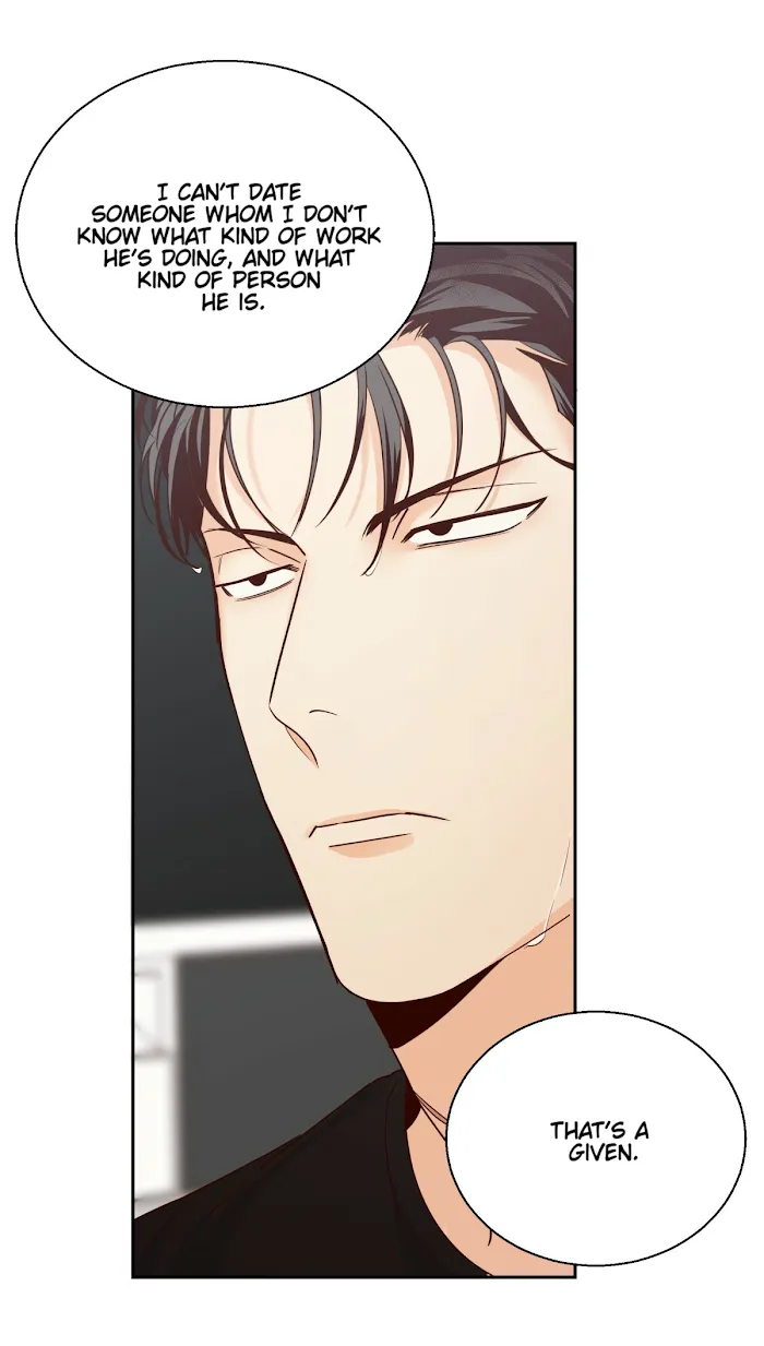 Dangerous Convenience Store - Chapter 36 Page 19