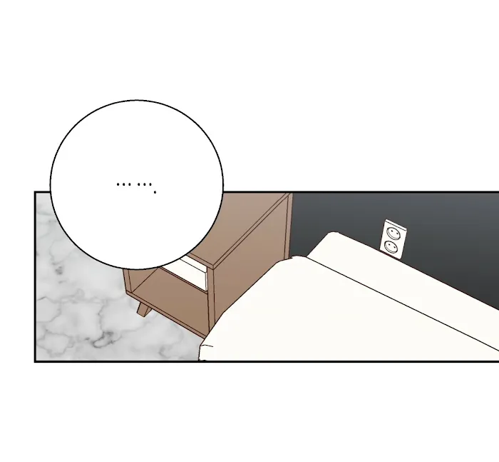 Dangerous Convenience Store - Chapter 36 Page 26