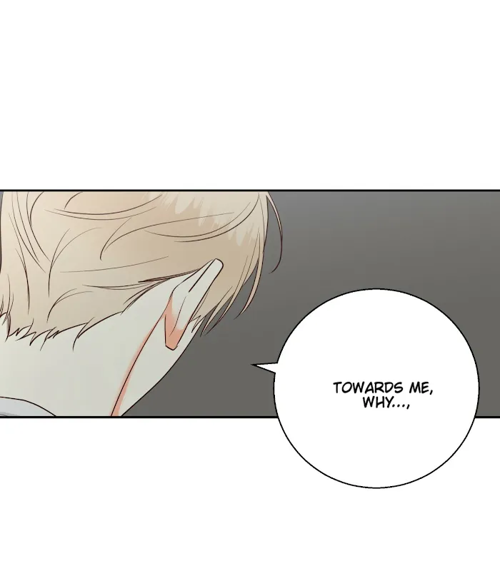 Dangerous Convenience Store - Chapter 36 Page 27