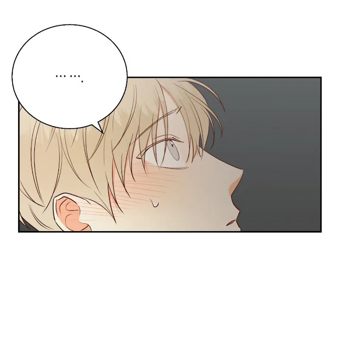 Dangerous Convenience Store - Chapter 36 Page 39