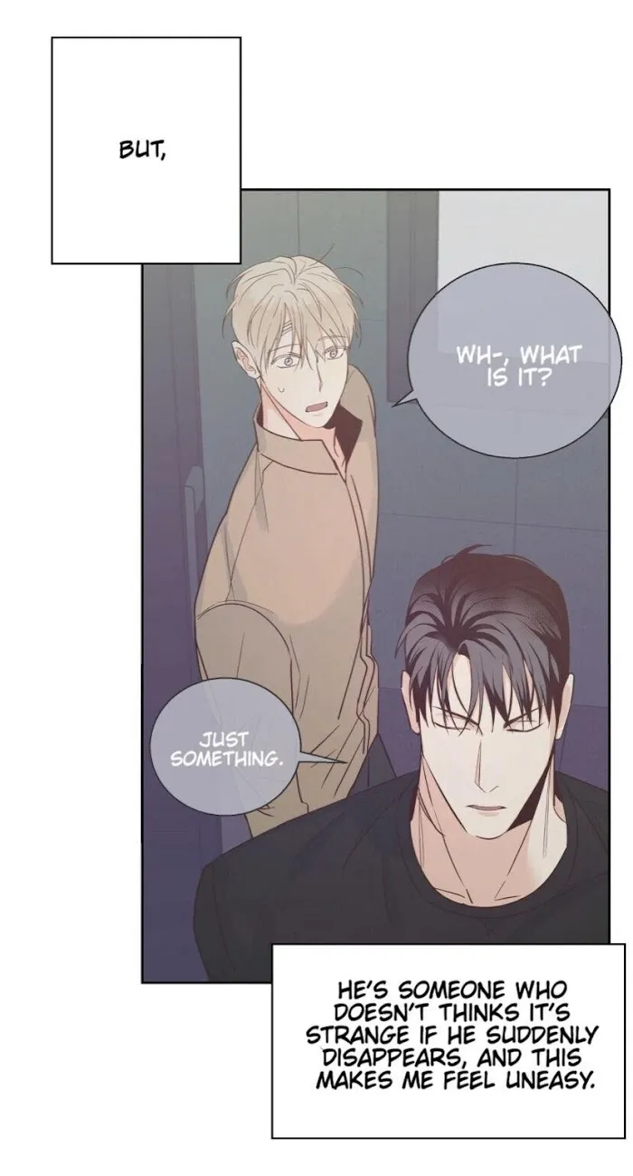 Dangerous Convenience Store - Chapter 38 Page 66