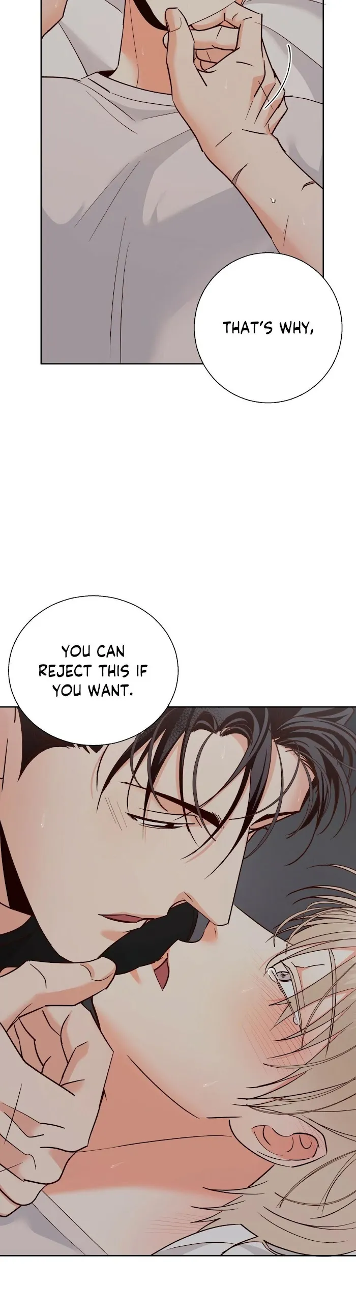 Dangerous Convenience Store - Chapter 39 Page 7