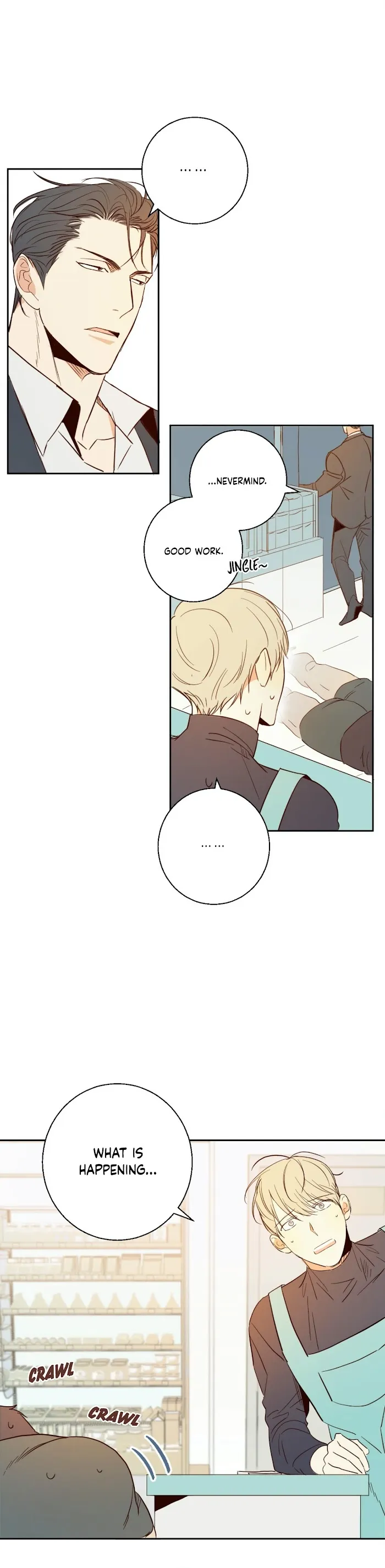 Dangerous Convenience Store - Chapter 4 Page 5