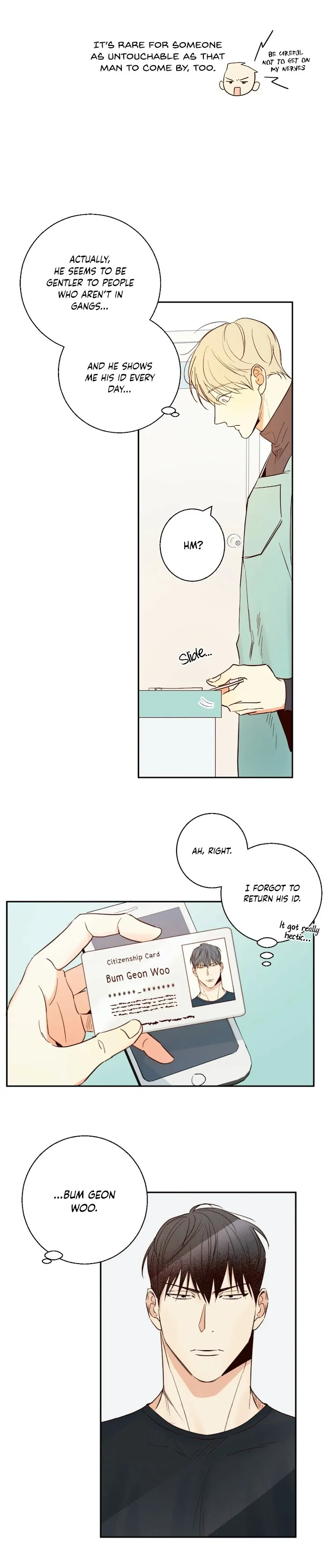 Dangerous Convenience Store - Chapter 4 Page 7