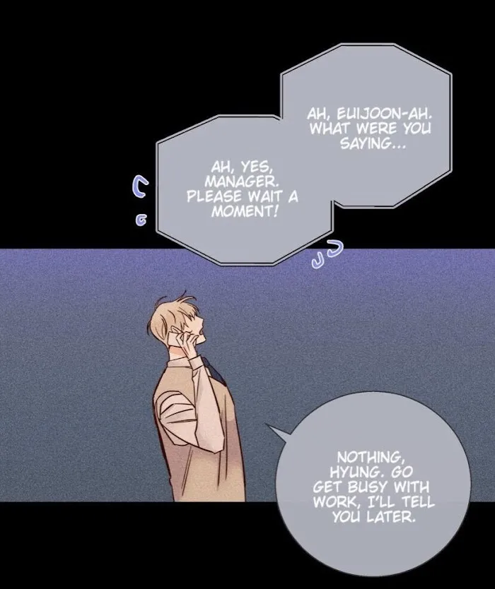 Dangerous Convenience Store - Chapter 40 Page 34
