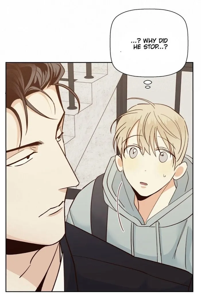 Dangerous Convenience Store - Chapter 40 Page 59