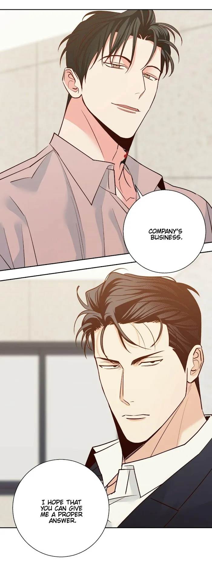 Dangerous Convenience Store - Chapter 41 Page 4