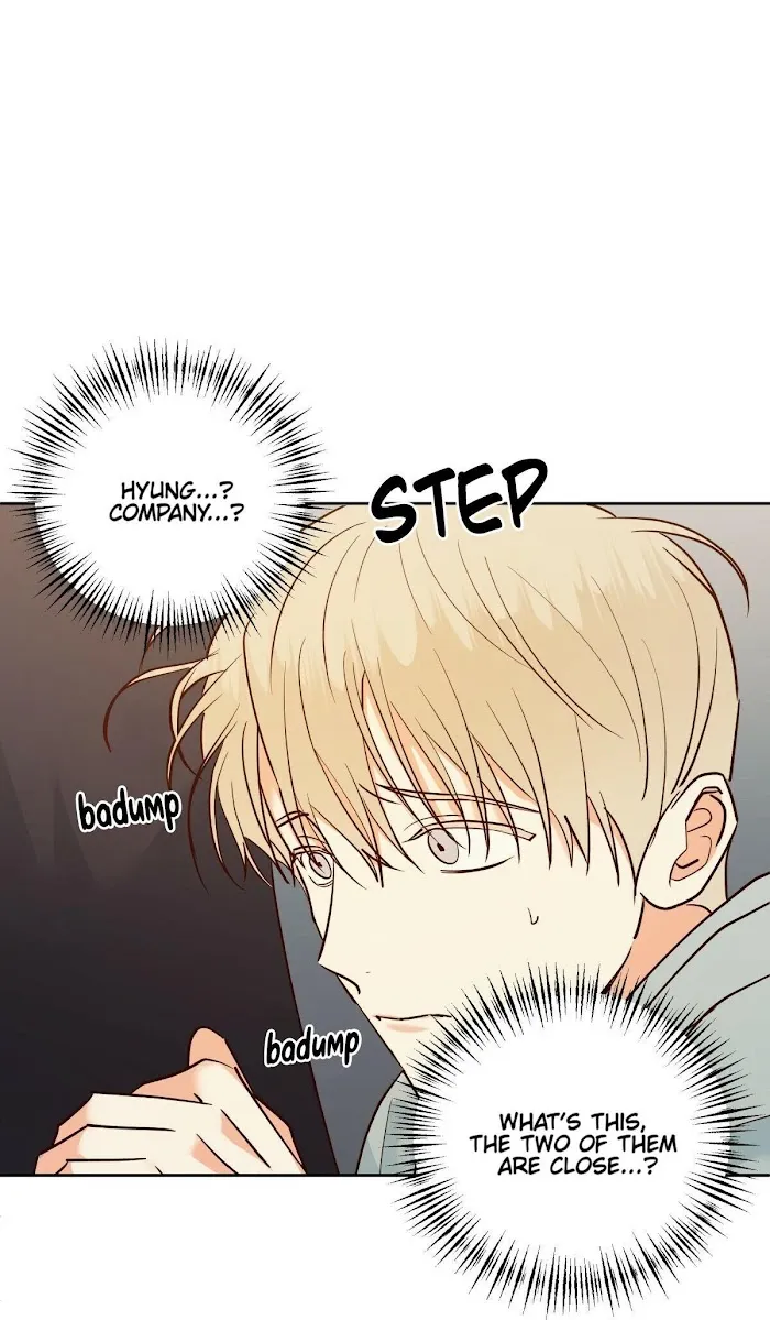 Dangerous Convenience Store - Chapter 41 Page 5