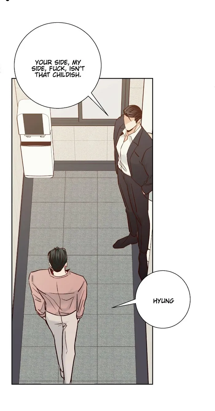 Dangerous Convenience Store - Chapter 41 Page 7