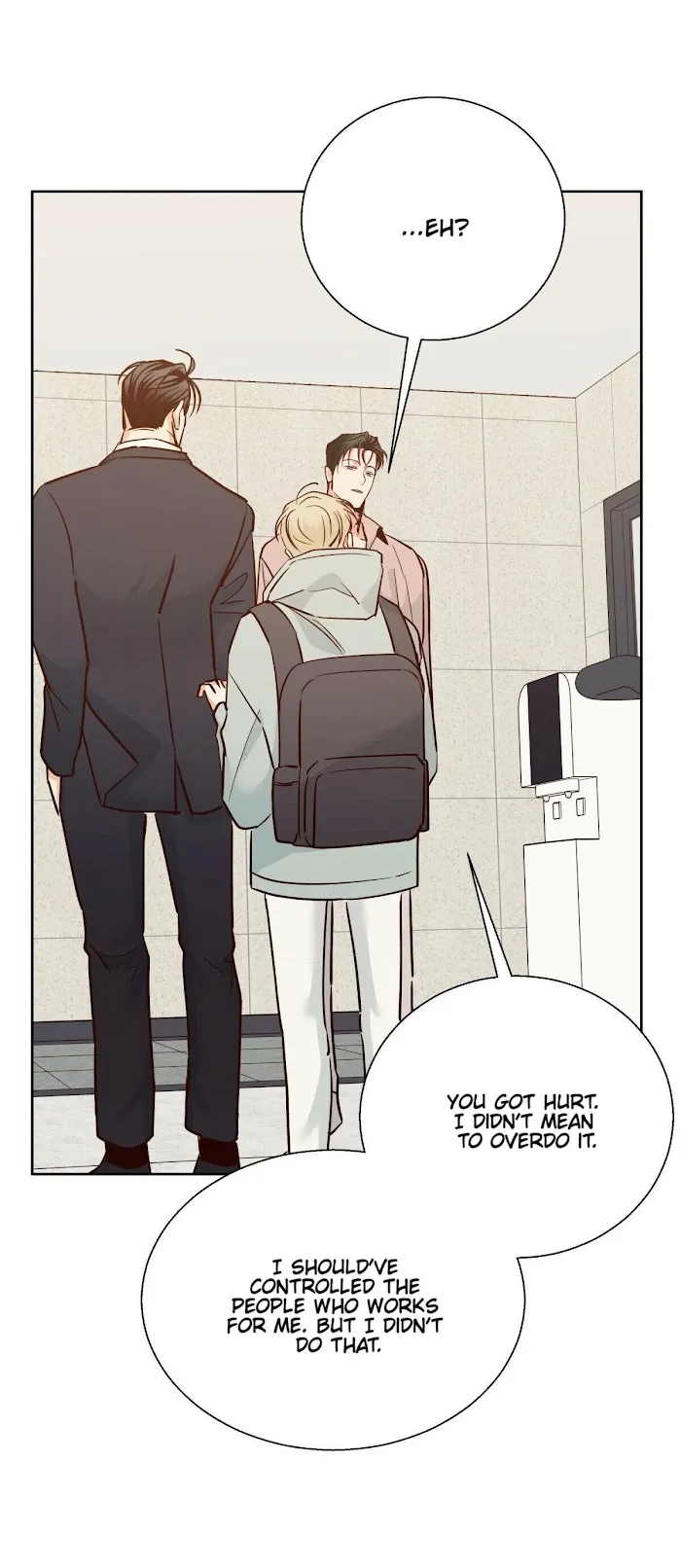 Dangerous Convenience Store - Chapter 41 Page 14