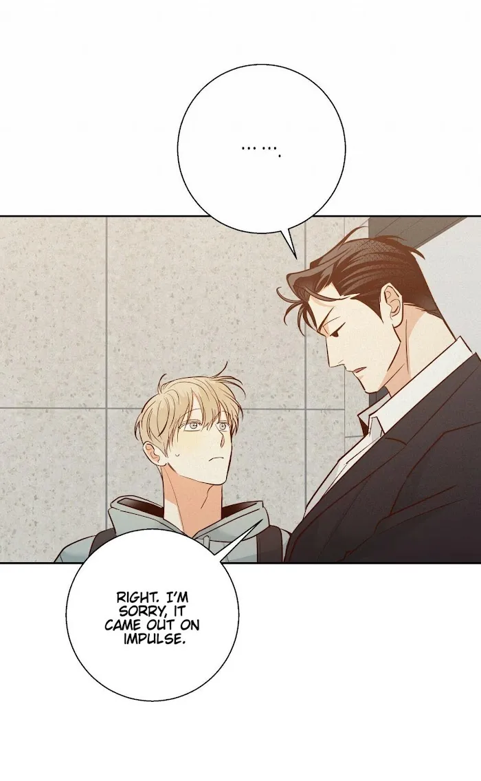Dangerous Convenience Store - Chapter 41 Page 32