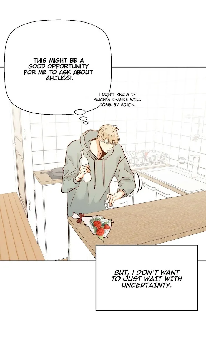 Dangerous Convenience Store - Chapter 41 Page 44