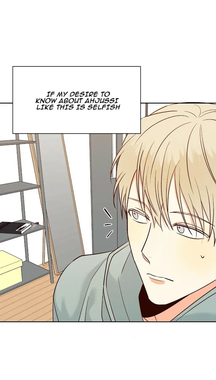 Dangerous Convenience Store - Chapter 41 Page 45