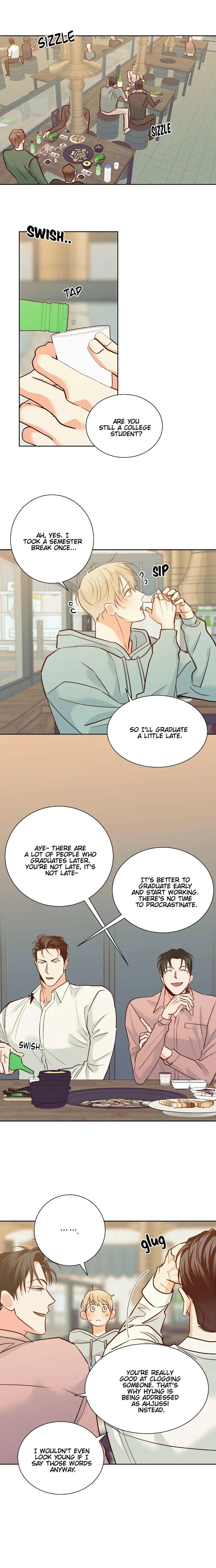 Dangerous Convenience Store - Chapter 42 Page 2