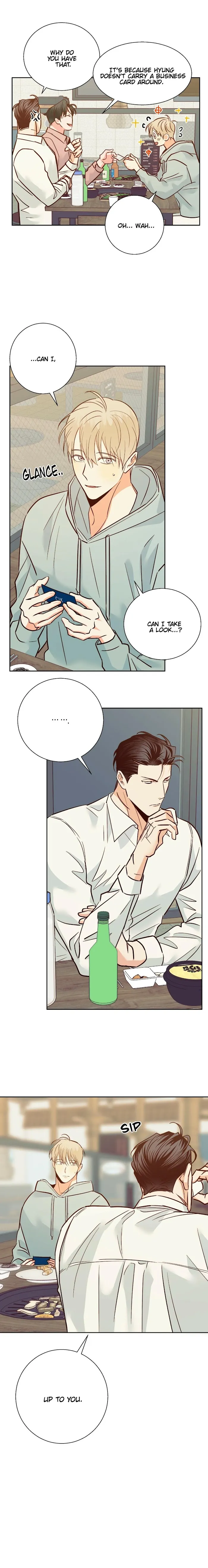 Dangerous Convenience Store - Chapter 42 Page 5