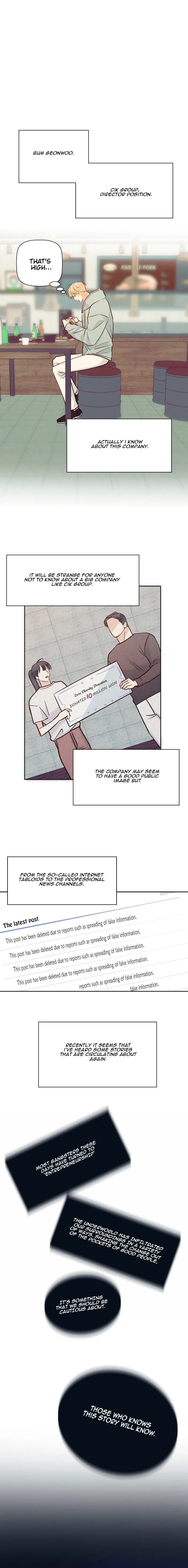 Dangerous Convenience Store - Chapter 42 Page 6
