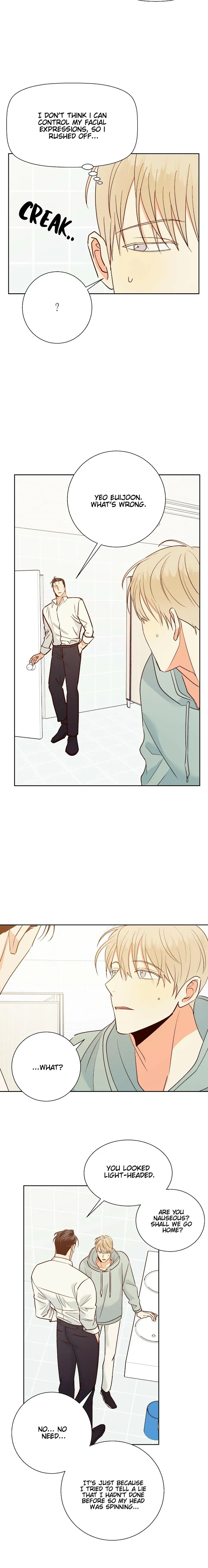 Dangerous Convenience Store - Chapter 42 Page 19