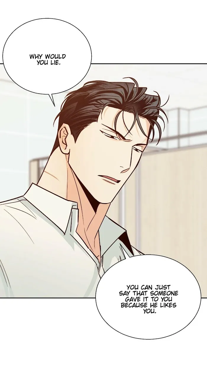 Dangerous Convenience Store - Chapter 42 Page 20