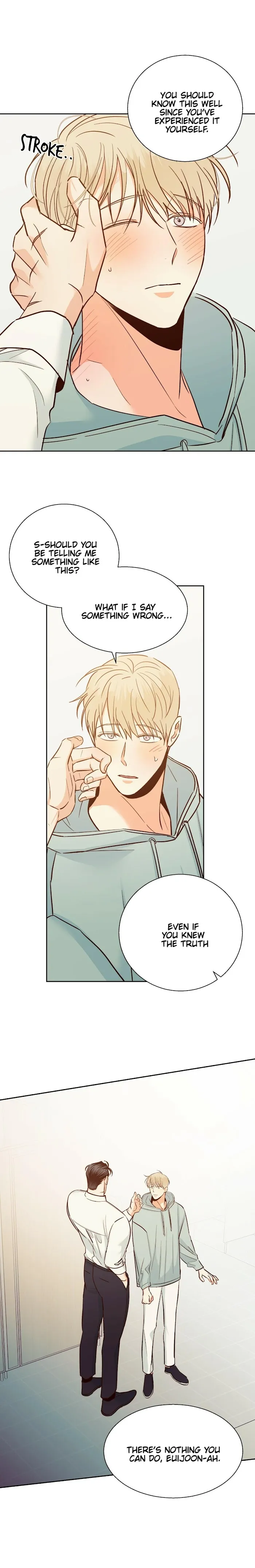 Dangerous Convenience Store - Chapter 43 Page 4