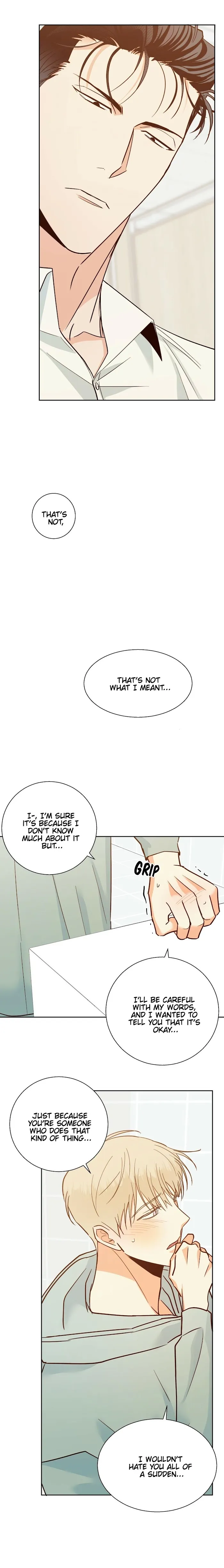 Dangerous Convenience Store - Chapter 43 Page 6