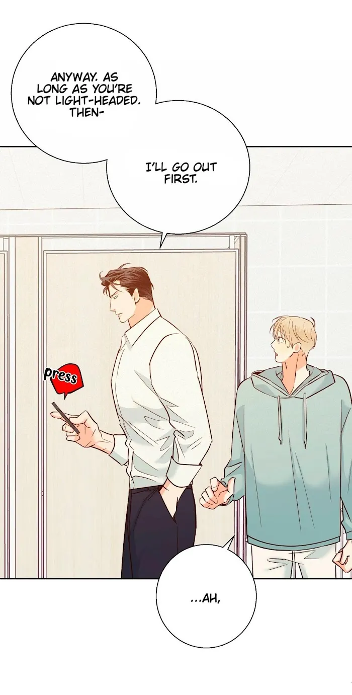 Dangerous Convenience Store - Chapter 43 Page 8