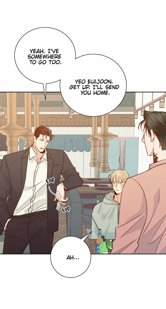 Dangerous Convenience Store - Chapter 43 Page 27