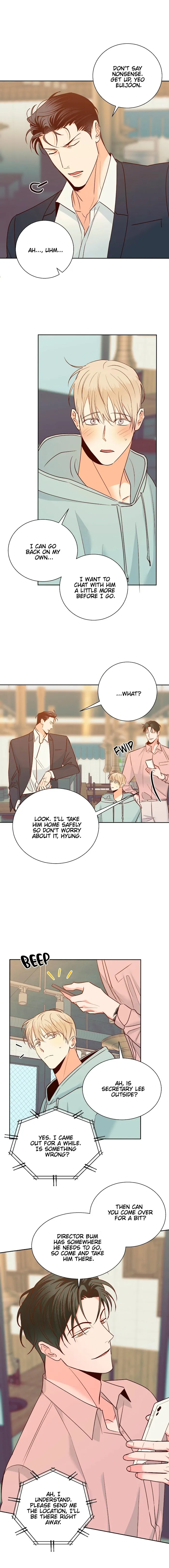 Dangerous Convenience Store - Chapter 44 Page 2