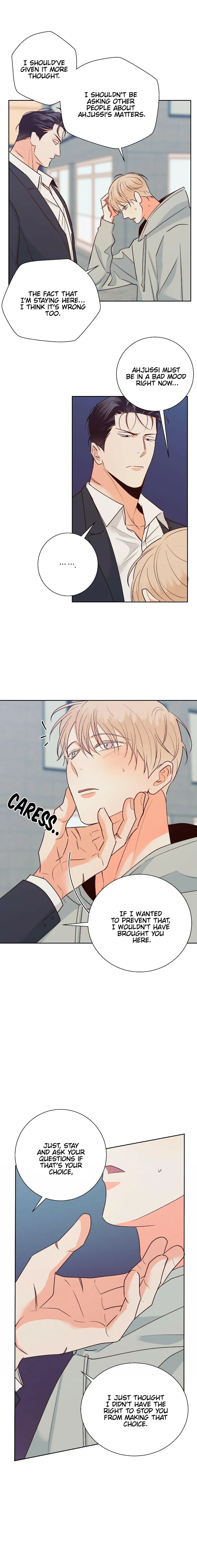 Dangerous Convenience Store - Chapter 44 Page 5