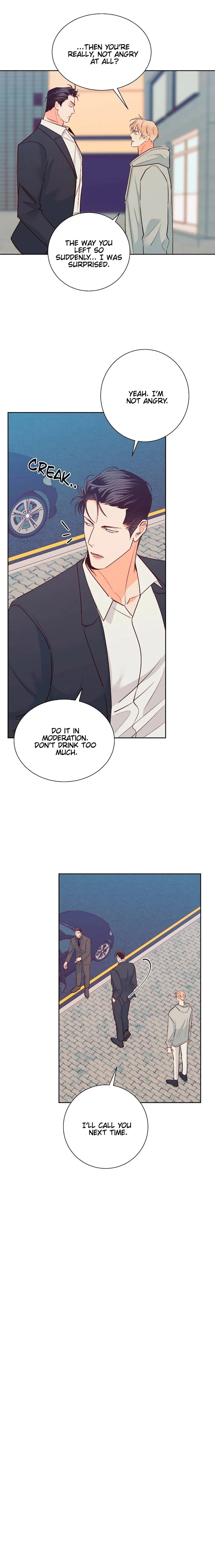 Dangerous Convenience Store - Chapter 44 Page 6