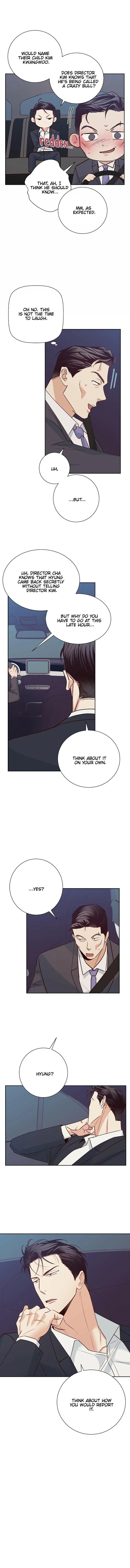 Dangerous Convenience Store - Chapter 44 Page 15