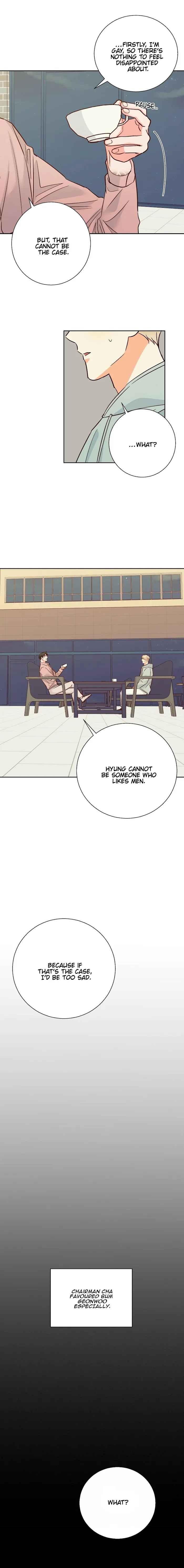 Dangerous Convenience Store - Chapter 45 Page 9