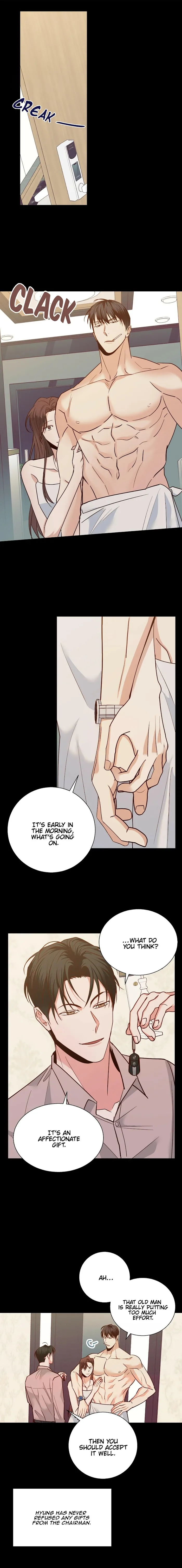 Dangerous Convenience Store - Chapter 45 Page 13
