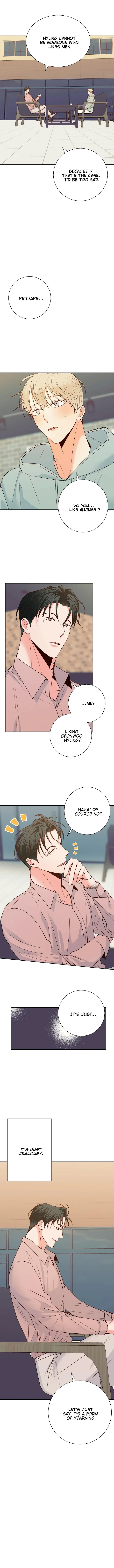 Dangerous Convenience Store - Chapter 46 Page 2