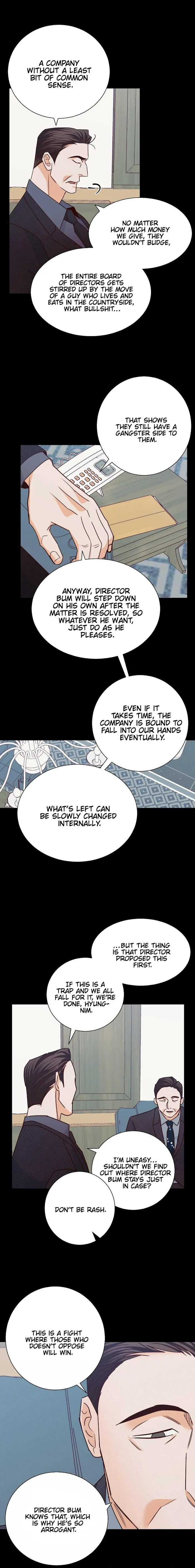 Dangerous Convenience Store - Chapter 47 Page 5