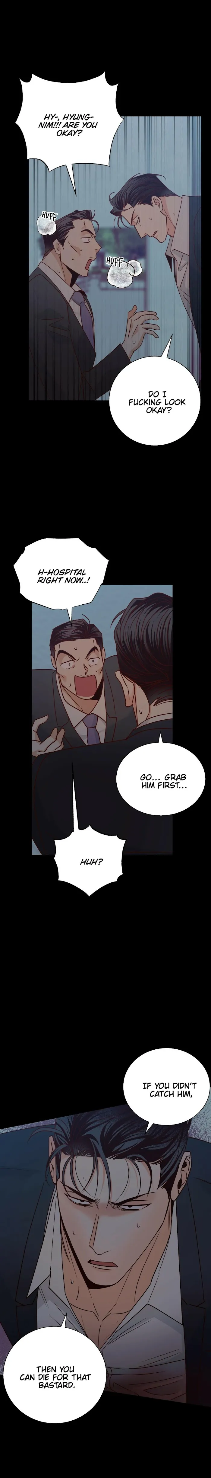 Dangerous Convenience Store - Chapter 47 Page 11