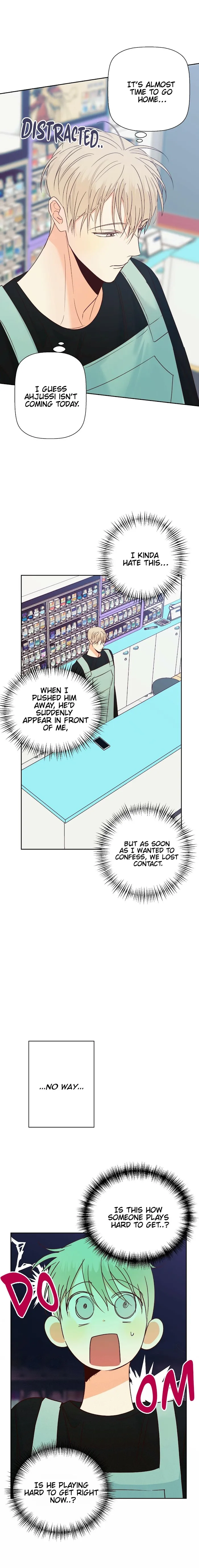 Dangerous Convenience Store - Chapter 47 Page 16