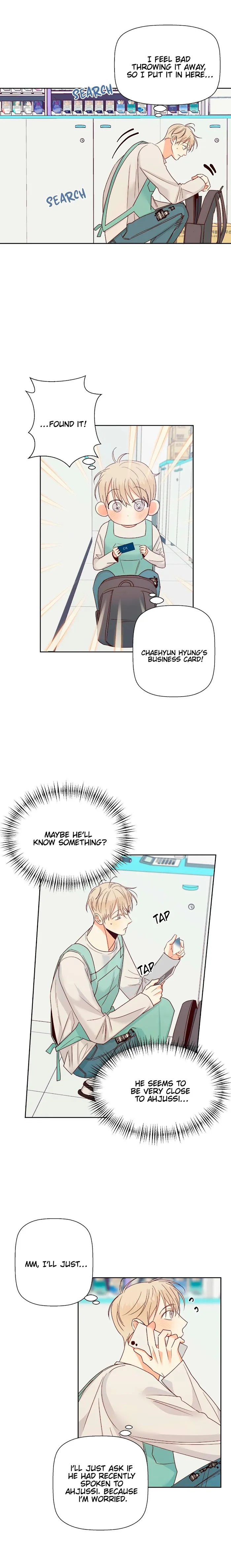 Dangerous Convenience Store - Chapter 48 Page 3