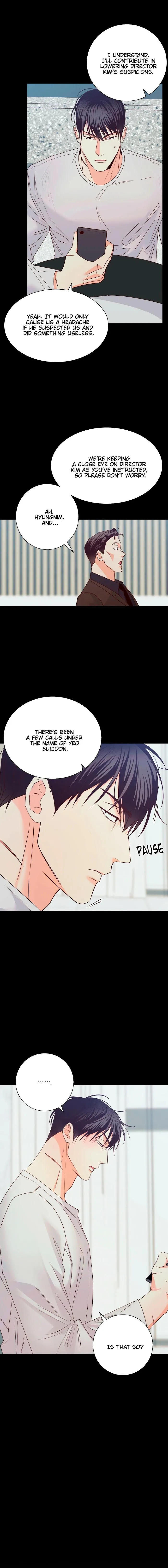 Dangerous Convenience Store - Chapter 48 Page 7