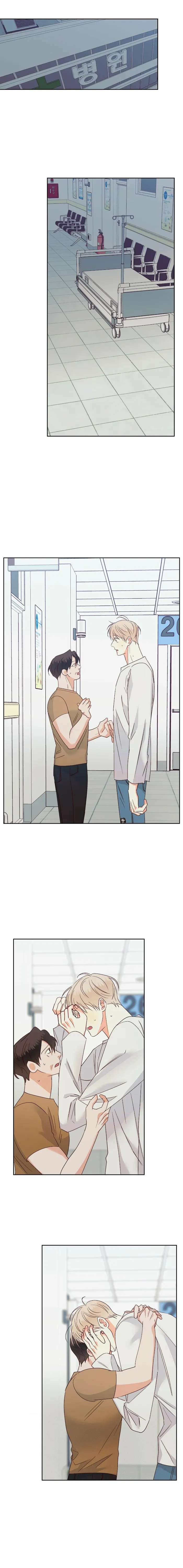 Dangerous Convenience Store - Chapter 48 Page 15
