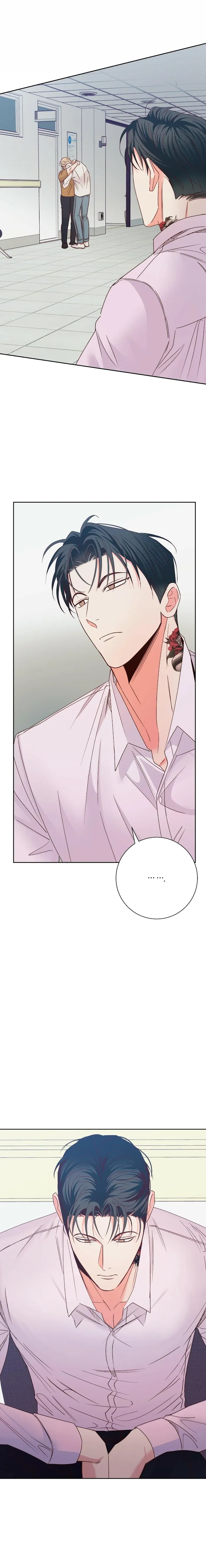 Dangerous Convenience Store - Chapter 48 Page 16